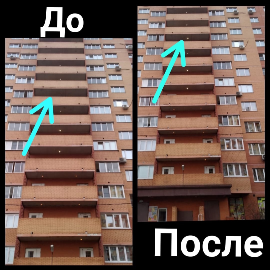 Сити ЖКХ