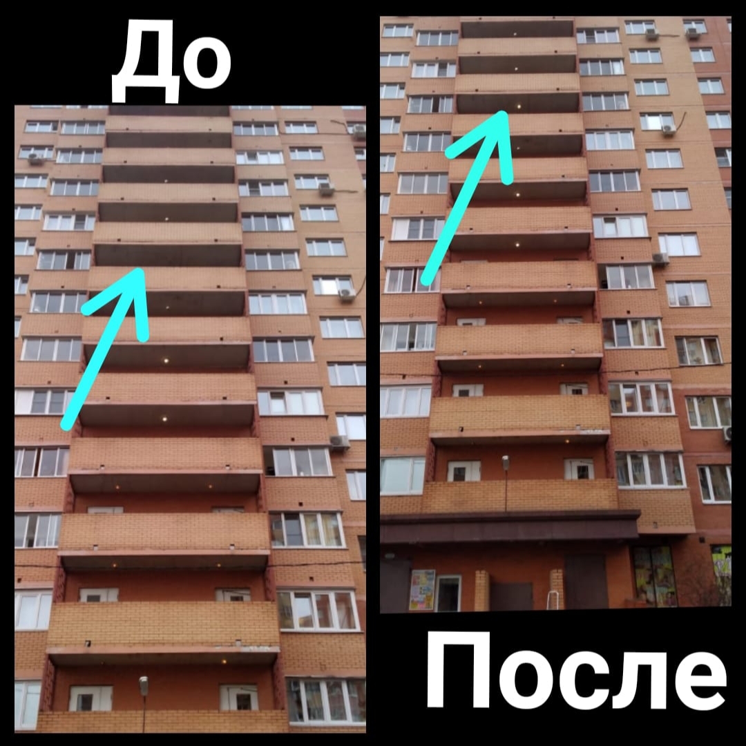 Read more about the article На переходных балконах были заменены лампочки